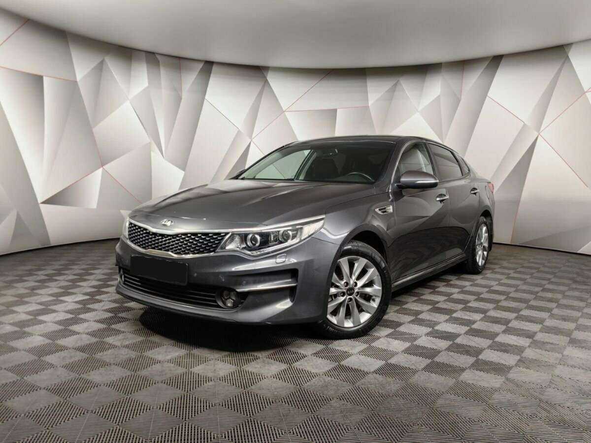Kia Optima, 2016 - фото №1