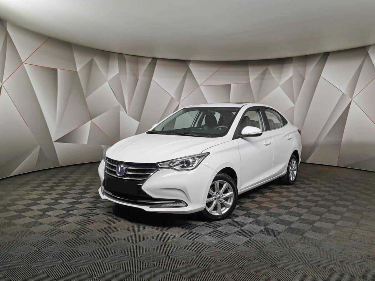 Changan Alsvin, 2023